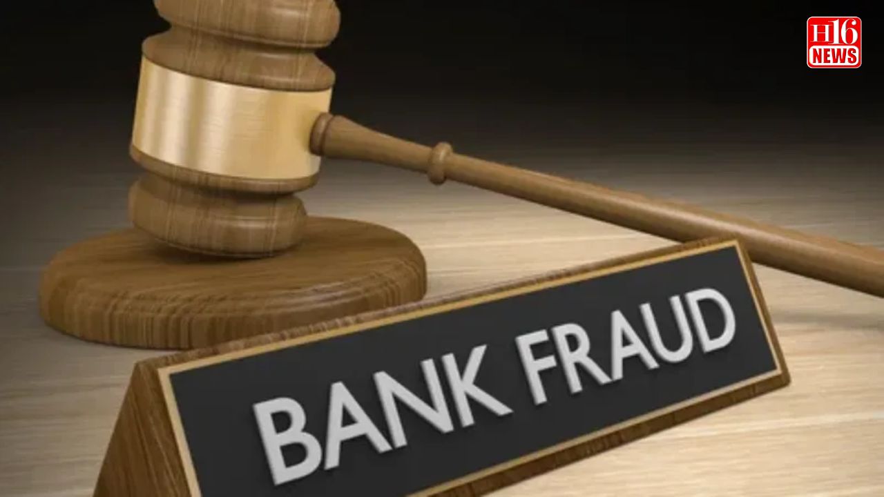 Bank frauds go down in number but rise almost 300% in value in FY25